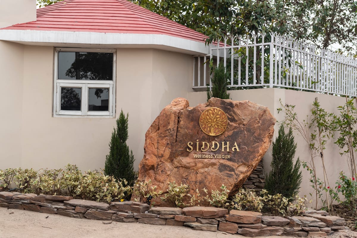 Siddha Wellness Village by Four Leaf Hotels — 4