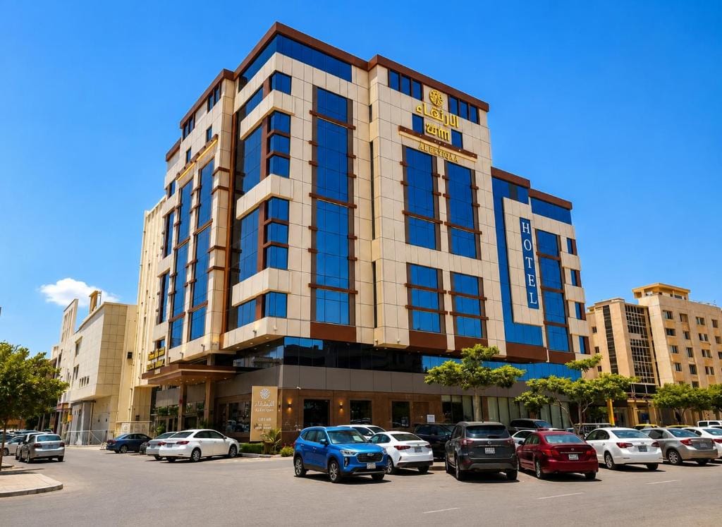 Al Ertiqaa Hotel