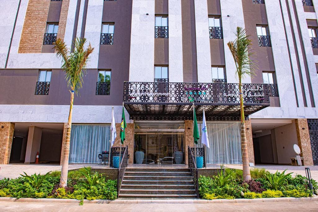idles Serviced Apartments — 2