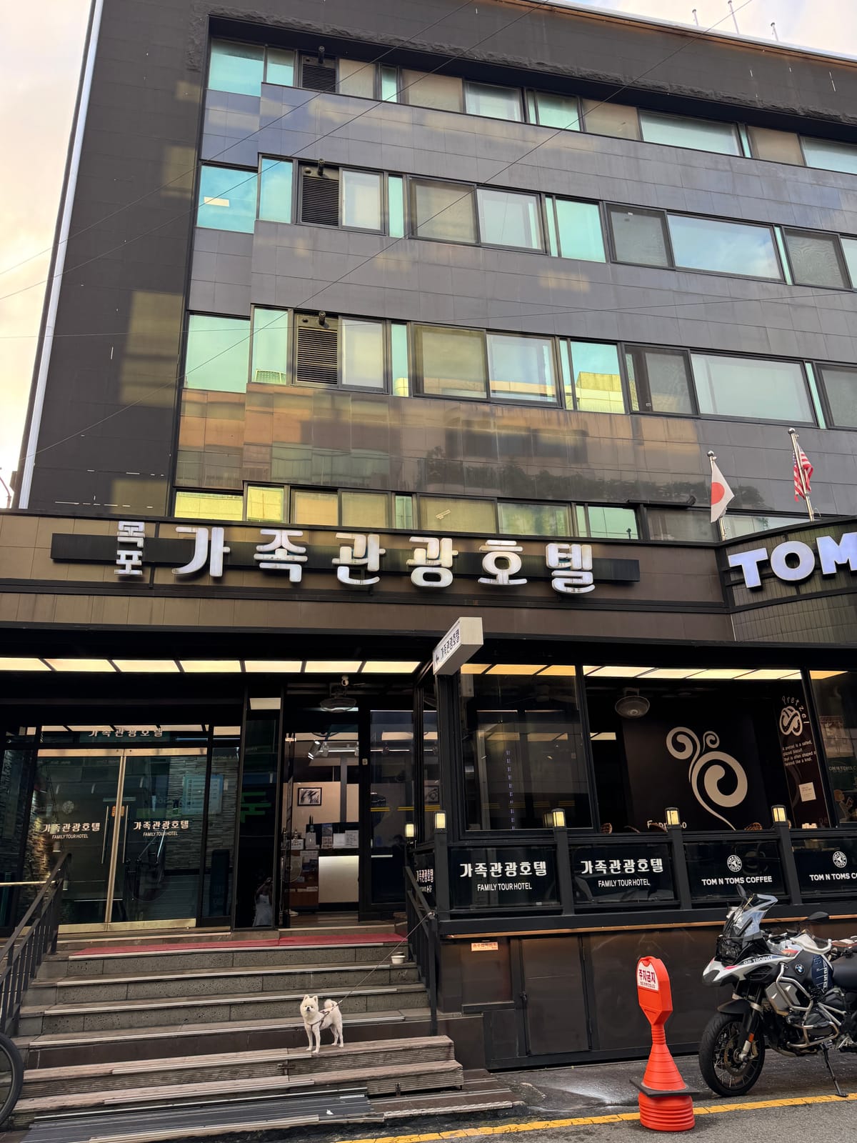Mokpo Family Tourist Hotel