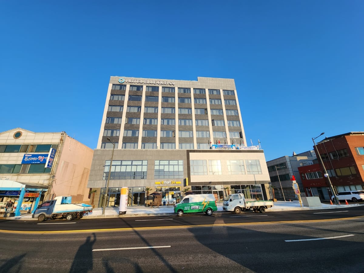 Mokpo Ocean Hotel — 2