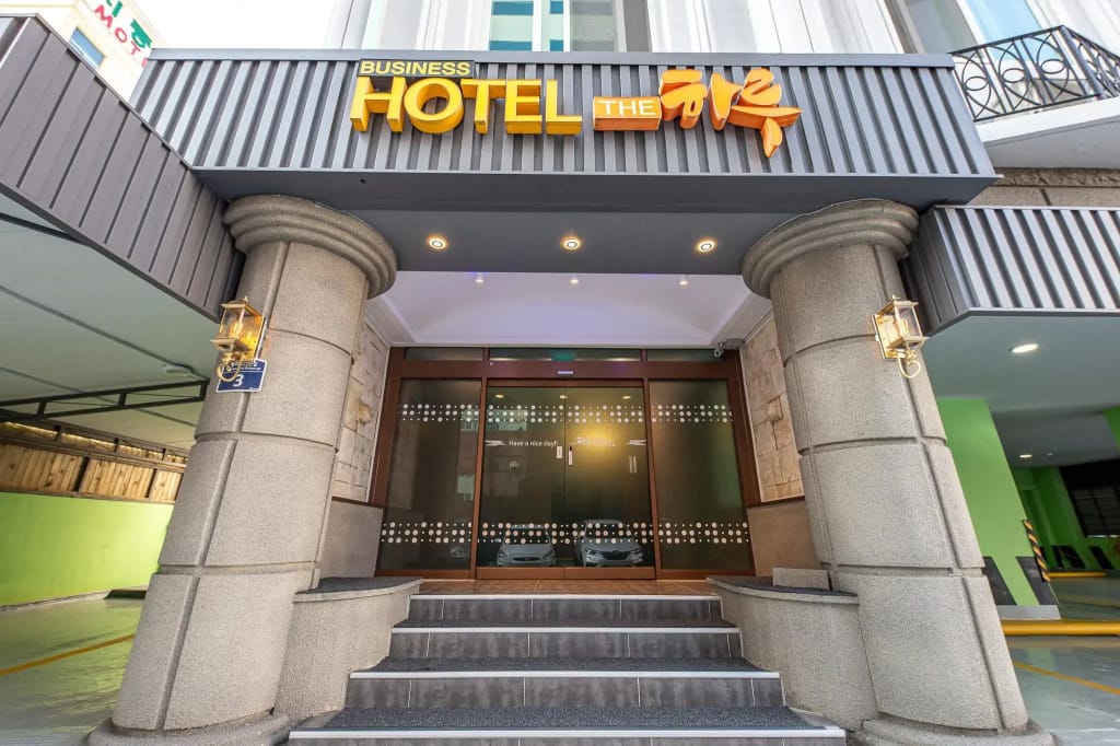 The Haru Hotel