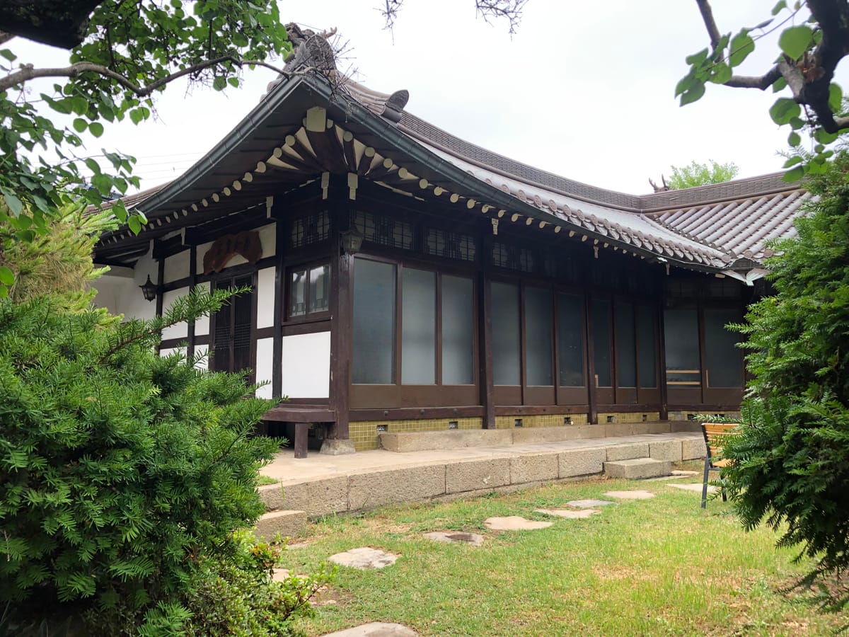 한옥스테이 춘화당 — 2