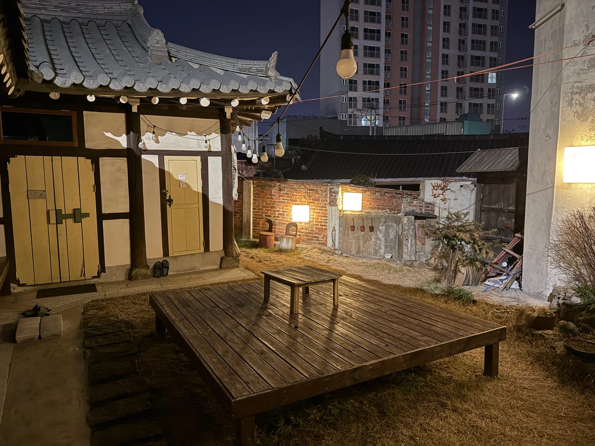 백년한옥대청 — 3