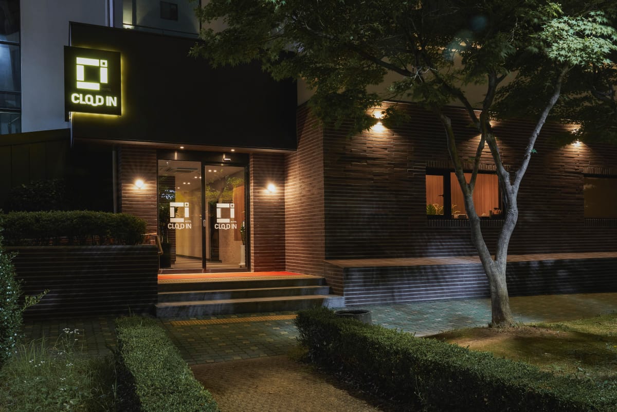 클라우드인호텔 — 2