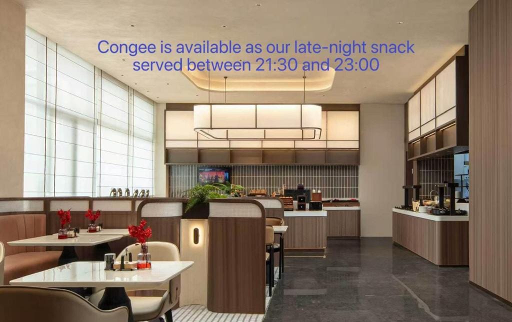 Atour Hotel Shanghai Yuanxiang Lake Jiading New Town — 4