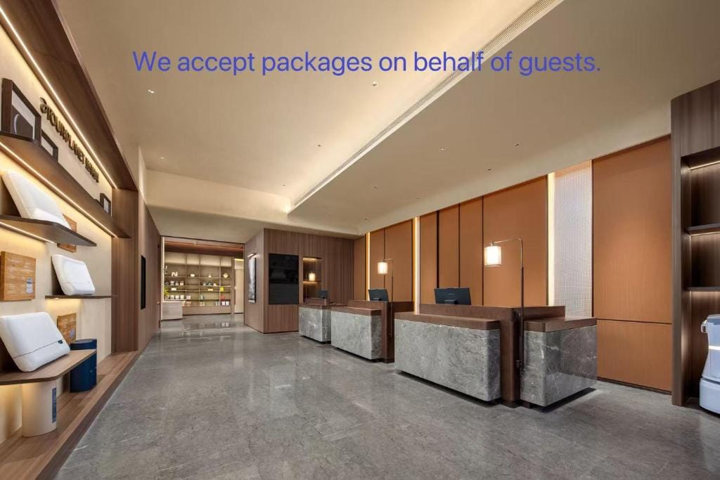 Atour Hotel Shanghai Yuanxiang Lake Jiading New Town — 5