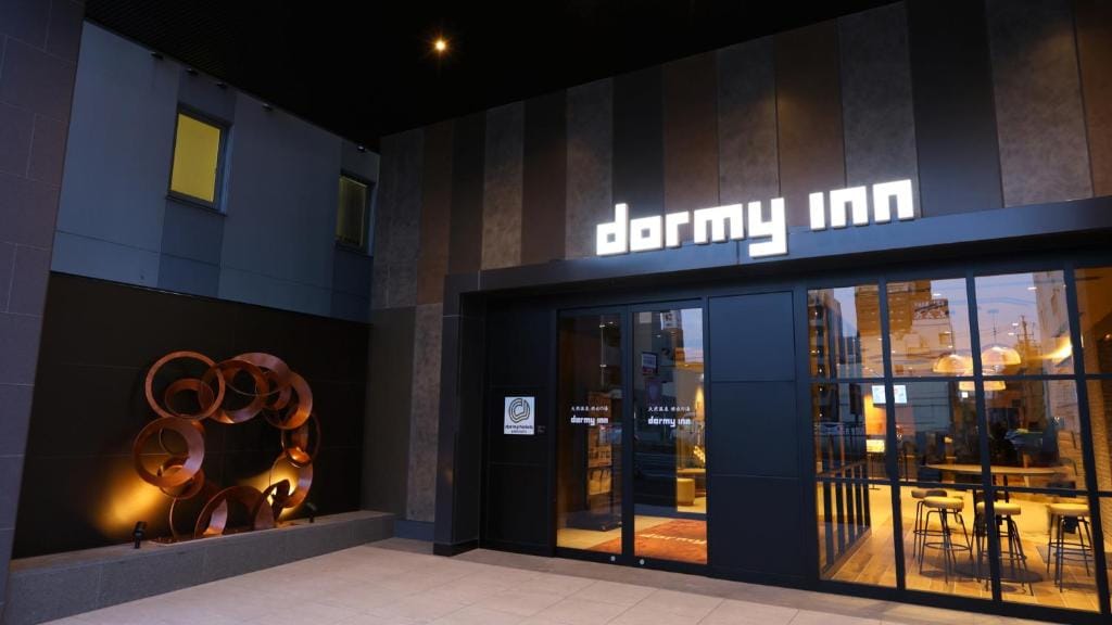 Dormy inn Yokkaichi Natural Hot spring Higoromonoyu — 2
