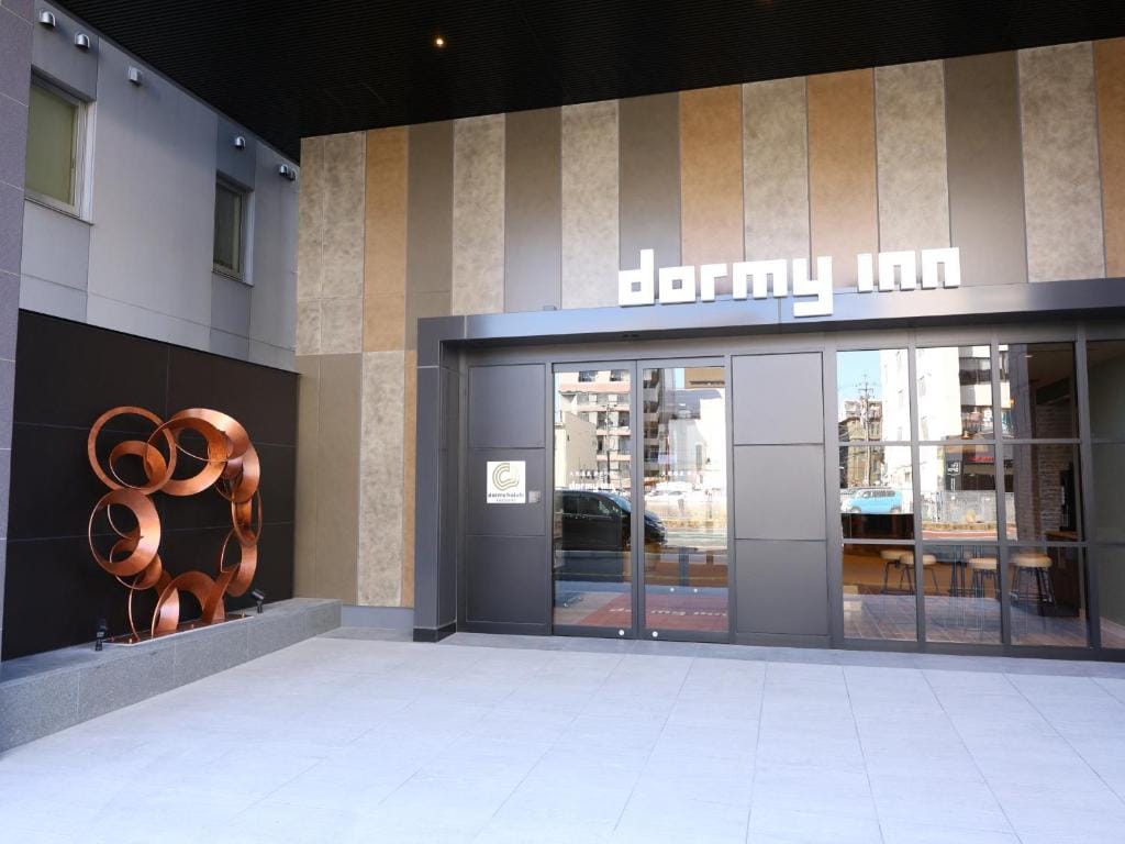 Dormy inn Yokkaichi Natural Hot spring Higoromonoyu — 5