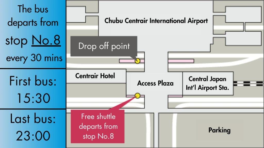 Toyoko Inn Chubu International Airport No 2 — 4