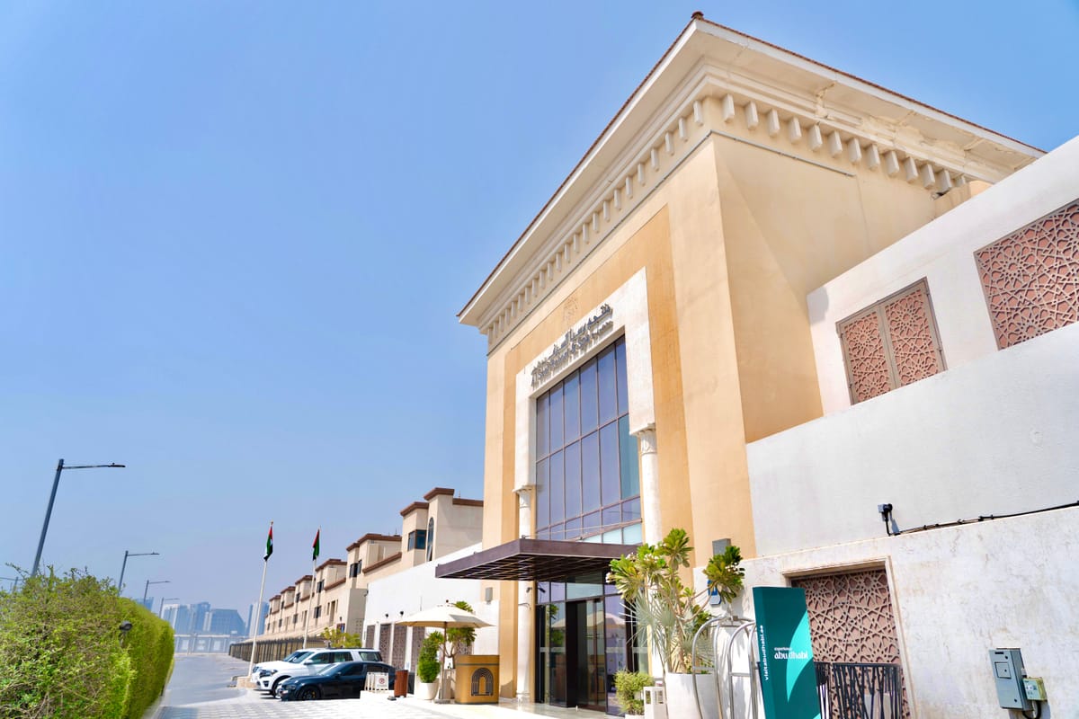 Andalus Al Seef Resort & Spa — 4